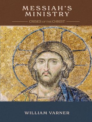 cover image of Messiah's Ministry